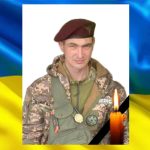 Кубей втратив ще одного Захисника