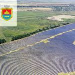 Болградська громада запрошує інвесторів для розвитку зеленої енергетики