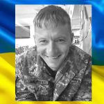 У боротьбі з російськими загарбниками загинув мешканець Ізмаїлу