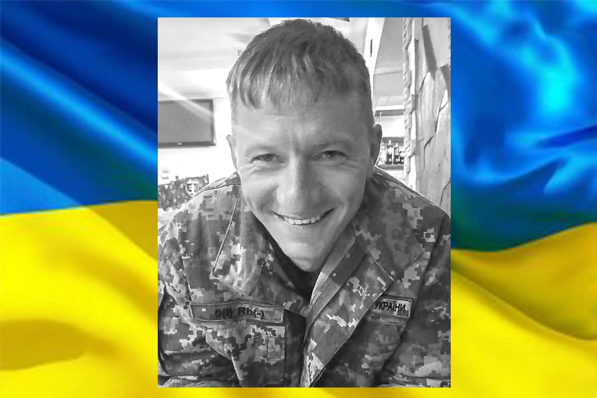 Сергій Валерійович Мельниченко
