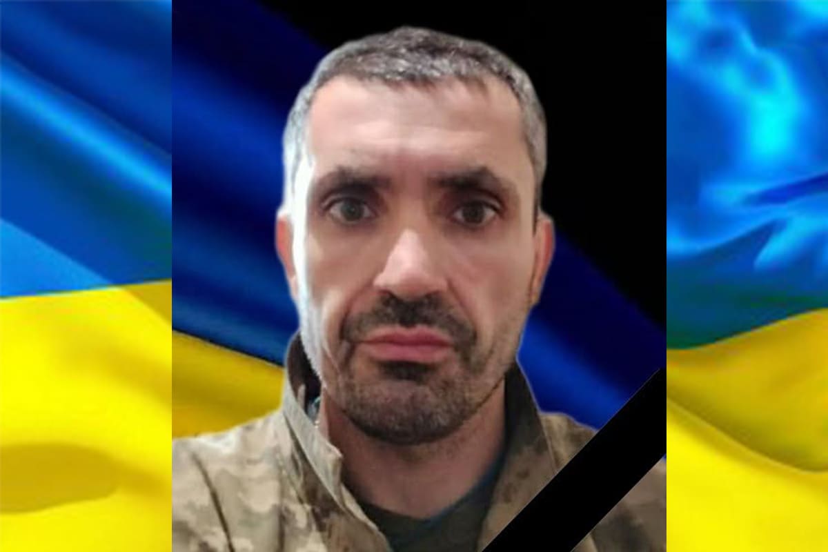 Стецько Михайло Іванович