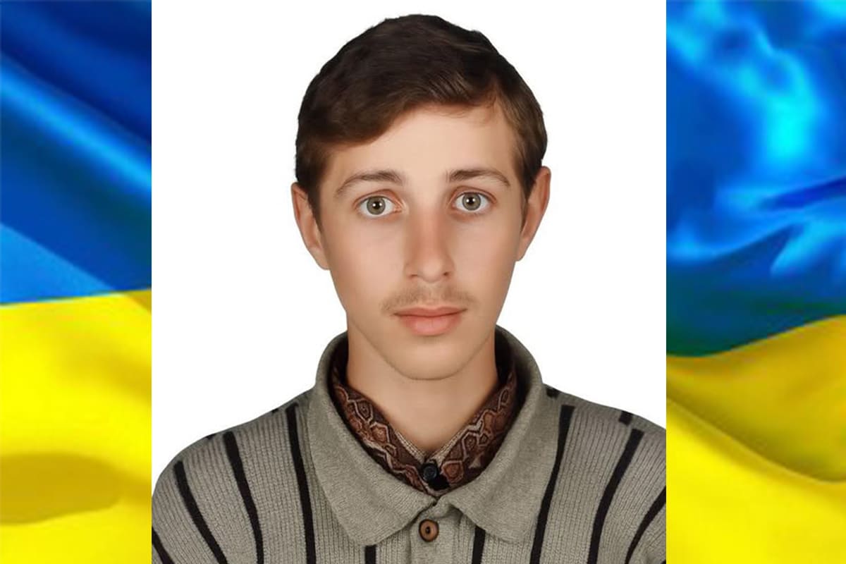 Цибін Михайло Вікторович
