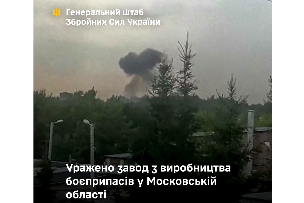 Силы обороны ударили по оборонному заводу в россии