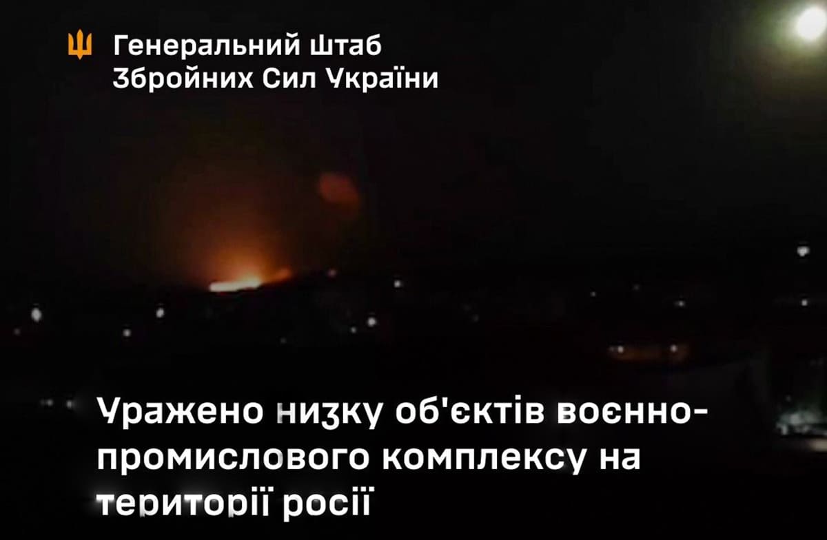 Сили оборони вдарили по декількох підприємствах ВПК росії