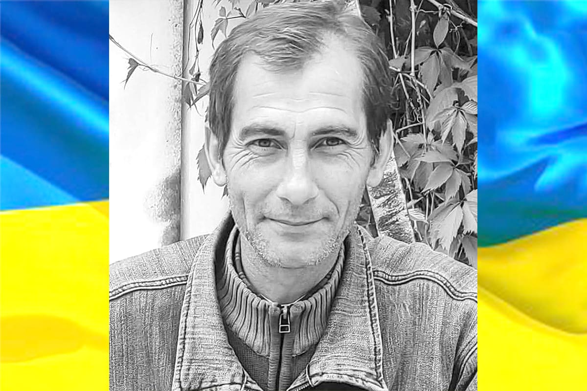 Віктор Вікторович Нікітенко