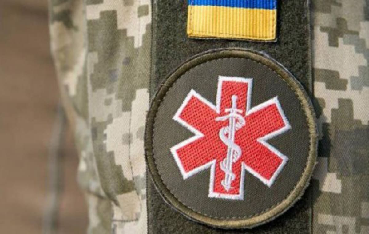 Військова медицина