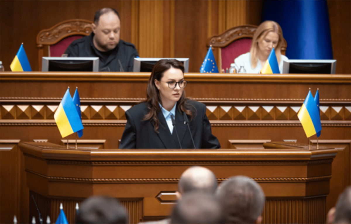 Юлія Свириденко - премʼєр-міністр