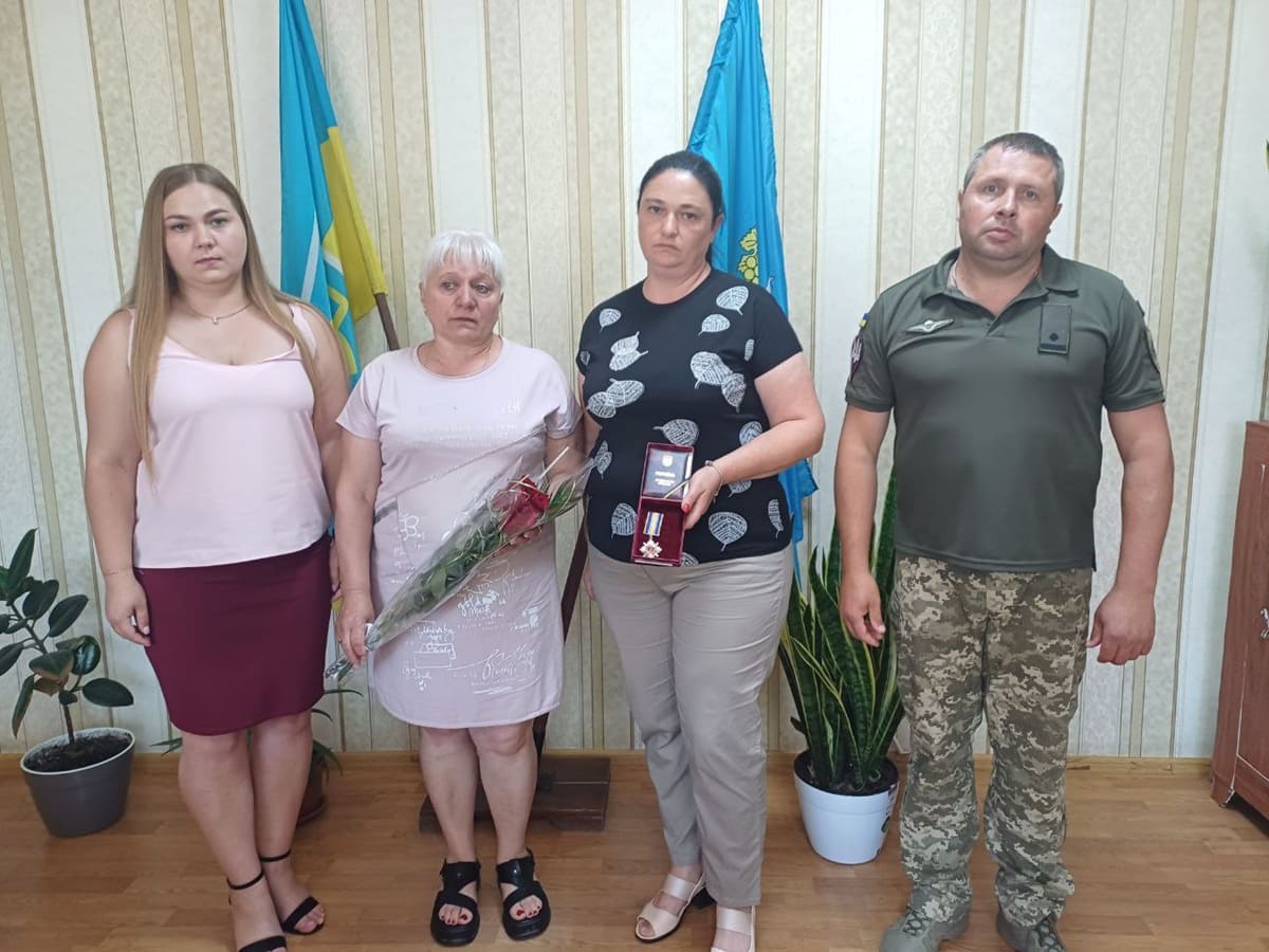 державні нагороди