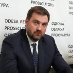 В Одесской области назначили нового областного прокурора