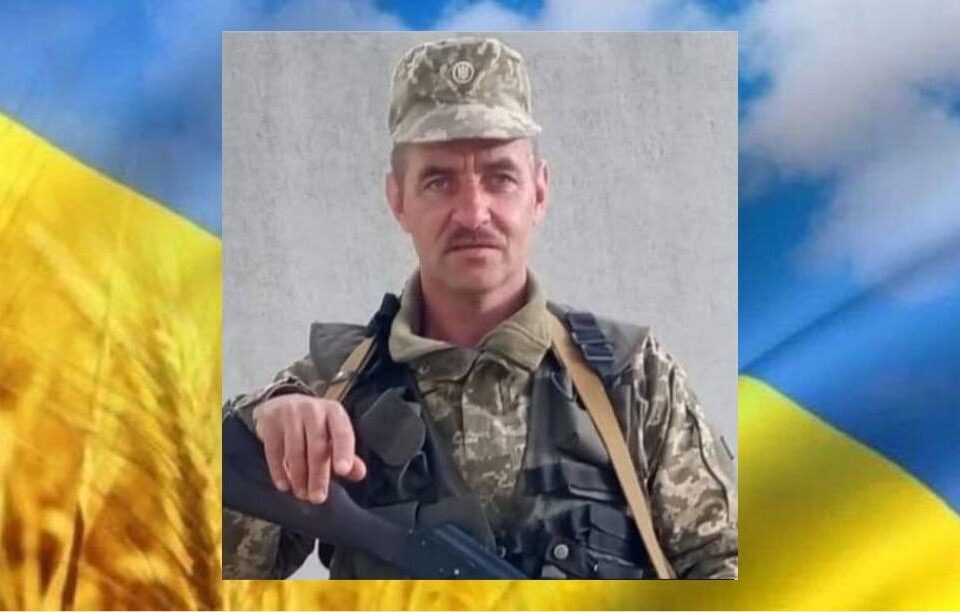 загинув воїн Василь Мотрінець