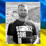 Измаил простился с погибшим на фронте пограничником