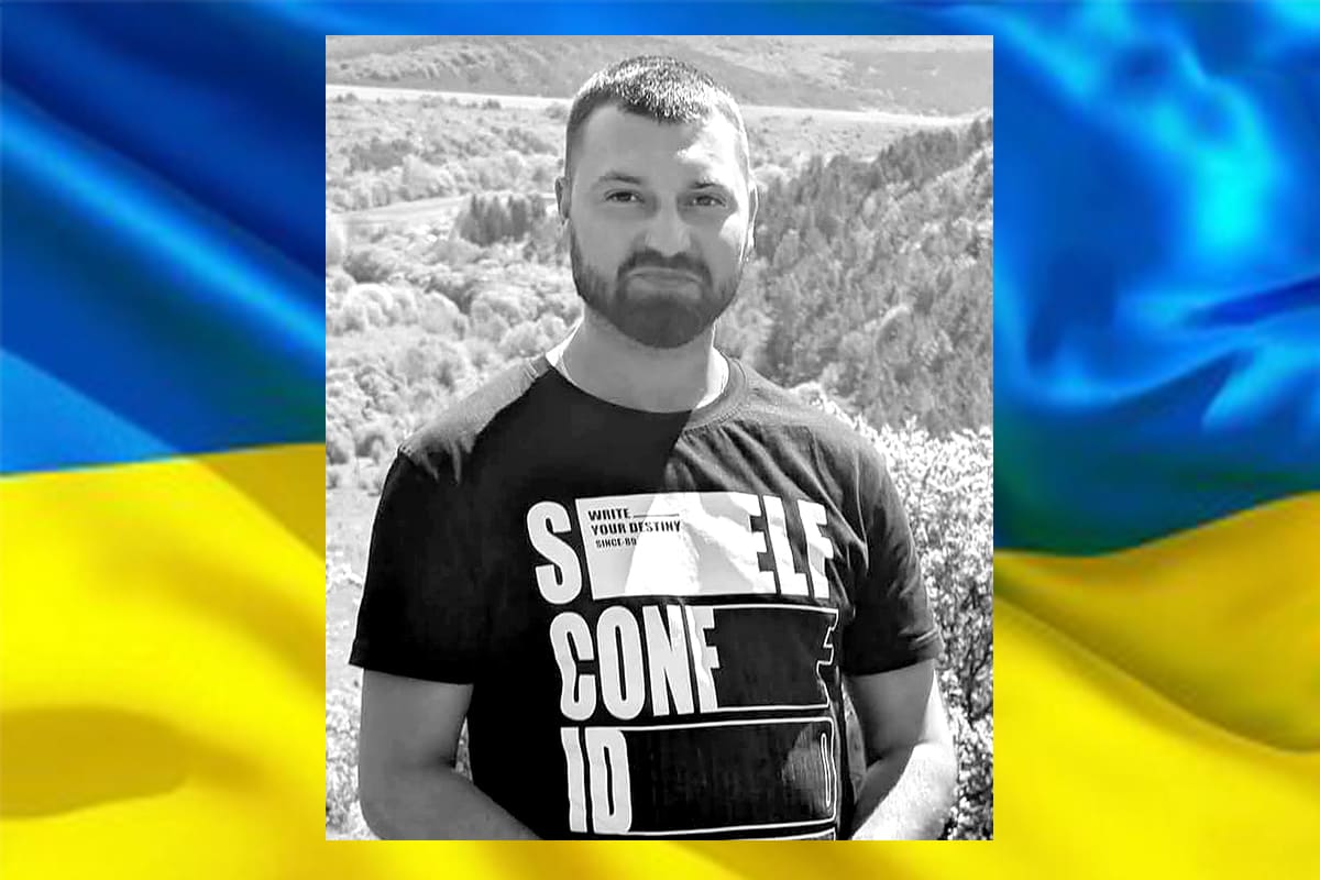 Бушат Олександр Іванович