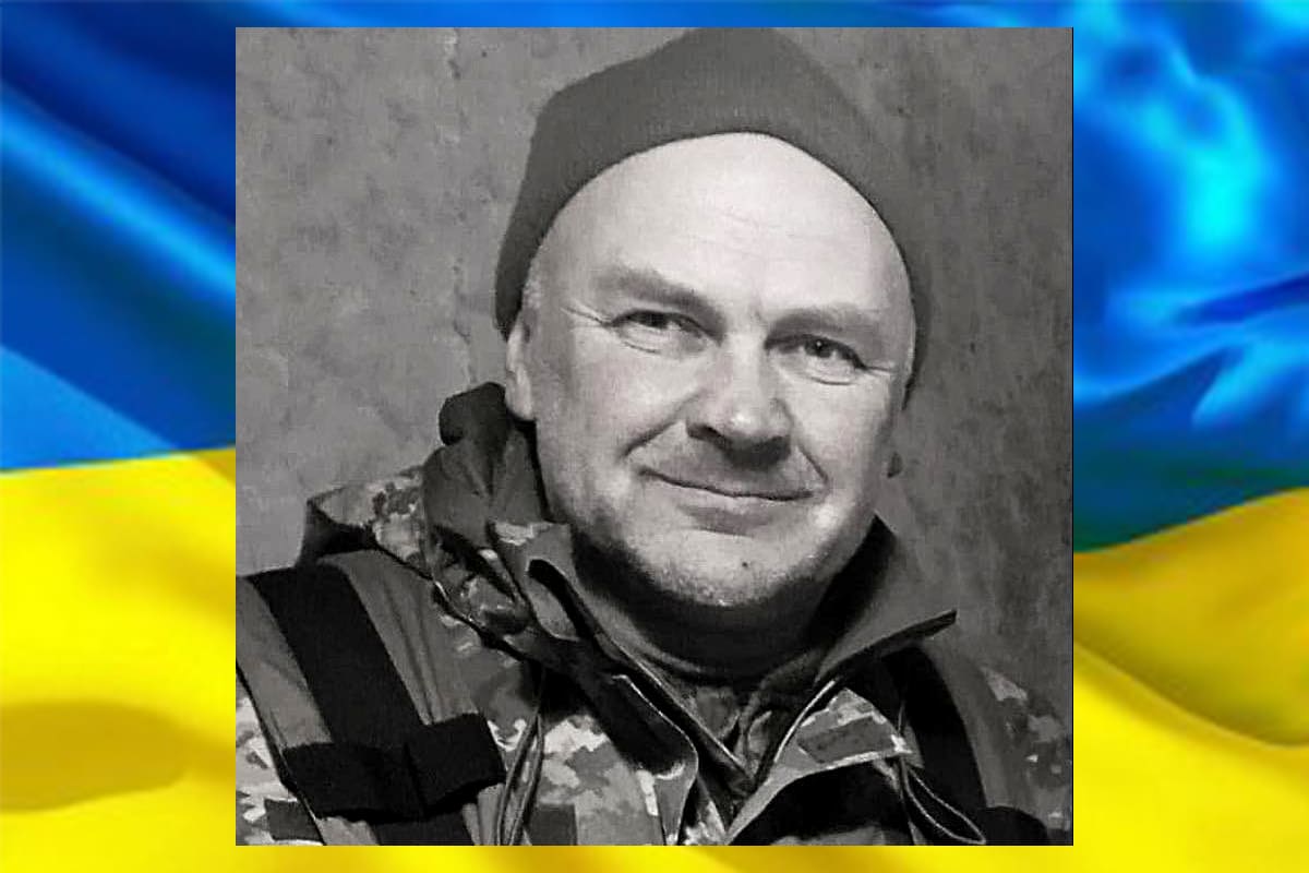 Гречка Володимир Петрович