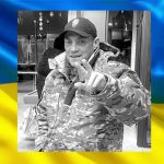 В Сумской области погиб Защитник из Измаила