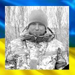 На Харківщині обірвалося життя Захисника з Вилківської громади