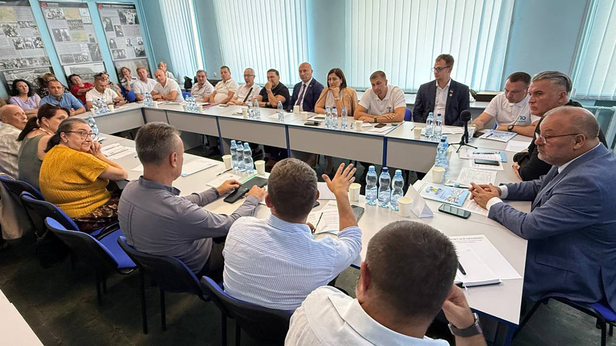 під час форуму