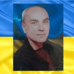 В Сараті проведуть в останню путь захисника України Олександра Лепського