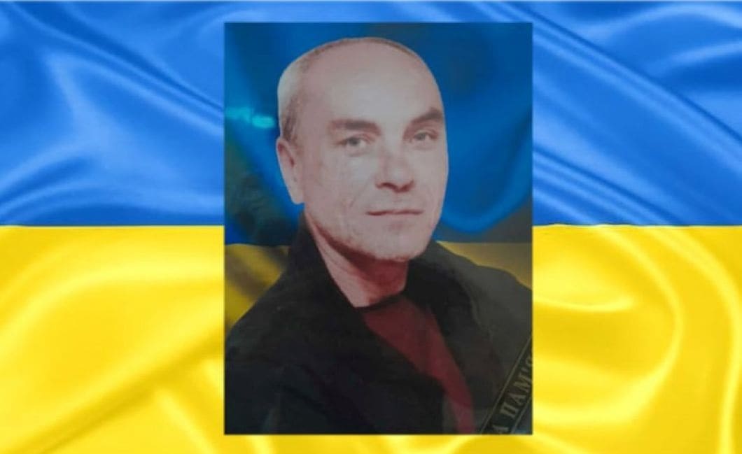 захисник України Олександр Лепський